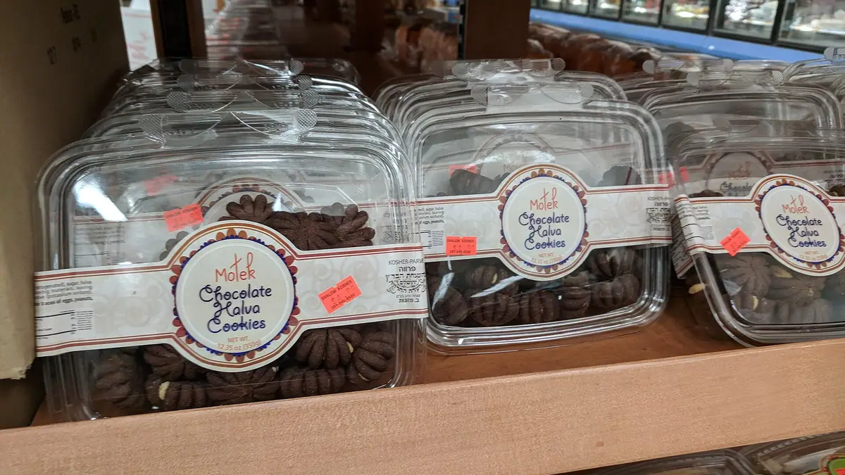 Vegan Bakery bakes